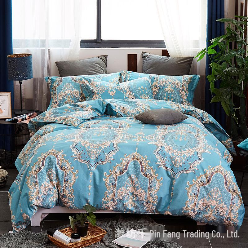 Brushed Duvet Cover Set - 1.5m, Single Piece, Summer Weight, Simple Print, Thin Bedding Sheet