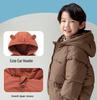 2025 Children's Cotton-Padded Jacket: Autumn/Winter Korean Style for Small To Medium Boys and Girls