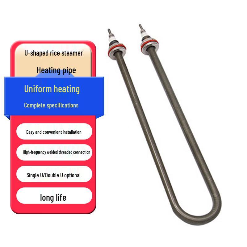 

Tongshengda CSH-0029 Commercial Steamer Heating Element