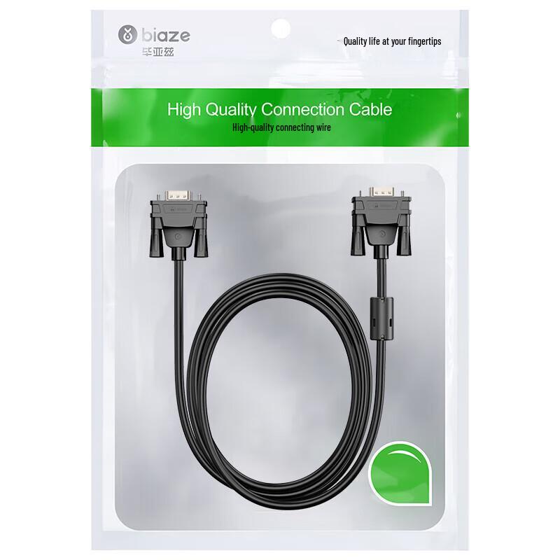 BIYUEZ High-Definition VGA Cable