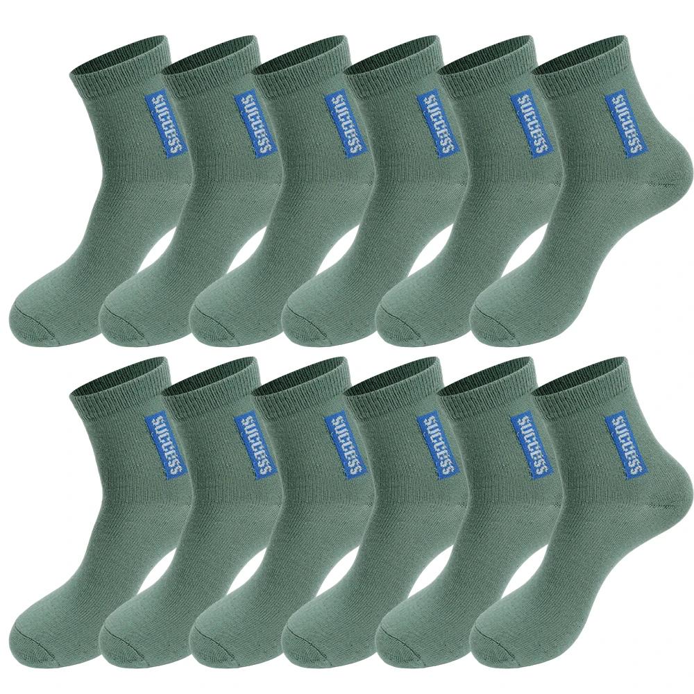 High Elastic Cotton Sock Men Sweat-absorbing Stockings for Male Mid-tube Sports Socks Fashion Summer Running Breath Sneakers Sox