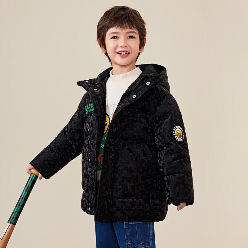

B.Duck Kids Hooded Down Jacket 105CM