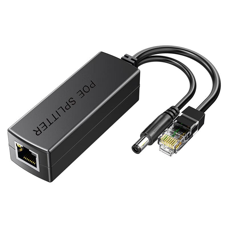 

Shengwei CPOE12FE 100M PoE Splitter for IP Cameras