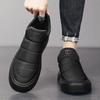 Winter Trendy Hot Item Convenient One Foot Lazy Casual Shoes Simple Outdoor Versatile and Comfortable New Men's Cotton Shoes