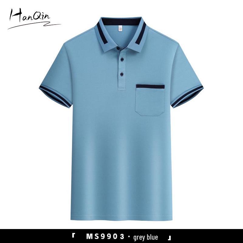 Stylish Short-Sleeved Logo Work T-shirt for Catering & Cafe Staff
