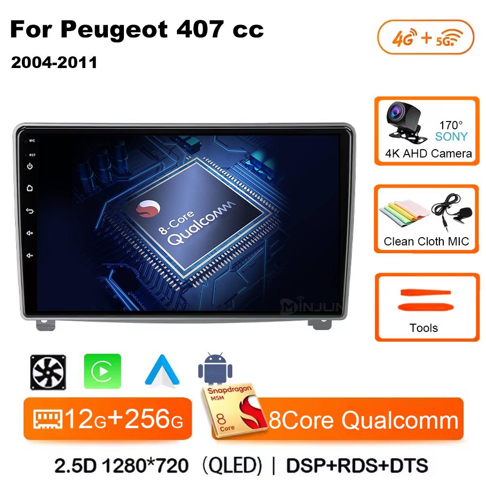 Android 14 Car Radio Player for Peugeot 407 Cc 407 Sw 2004 - 2011 Qualcomm Car Multimedia Stereo Radio GPS Carplay Touch Screen