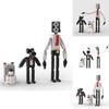 Hot Game Skibidi Toilet Vs Surveillant Building Blocks Abs Plastic, Toilet Man And Surveillant Designs, 100-200 Pieces