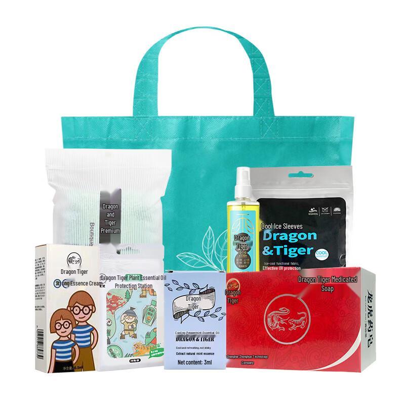 

Longhu Refreshing Set