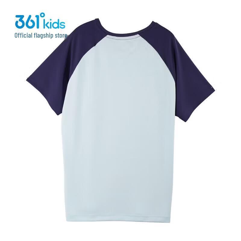 361° Boys' Quick-Dry Short Sleeve Polo Shirt