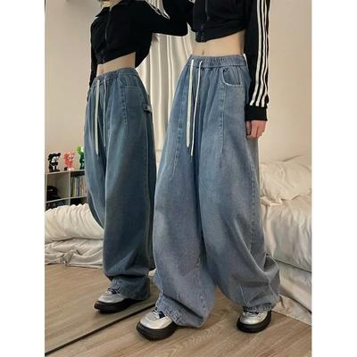 Kadın Vintage Bol Pantolon Elastik Bel Büyük Boy Amerikan Pantolon Kot Geniş Bacak Sokak Stili Düz Temel Pantolon Y2k Büyük Beden