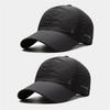 1pc Original Design Running Cap Thin Quick Drying Breathable Duck Tongue Outdoor Men's Sun Summer Fishing Visor Baseball Cap