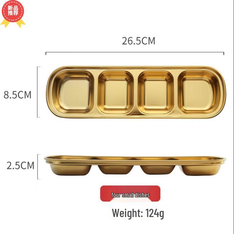 Korean Style 304 Stainless Steel Four-Compartment Dipping Dish