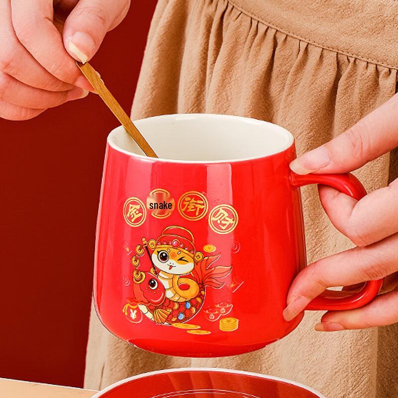 Baizi'en Golden Snake Ceramic Mug Gift Set