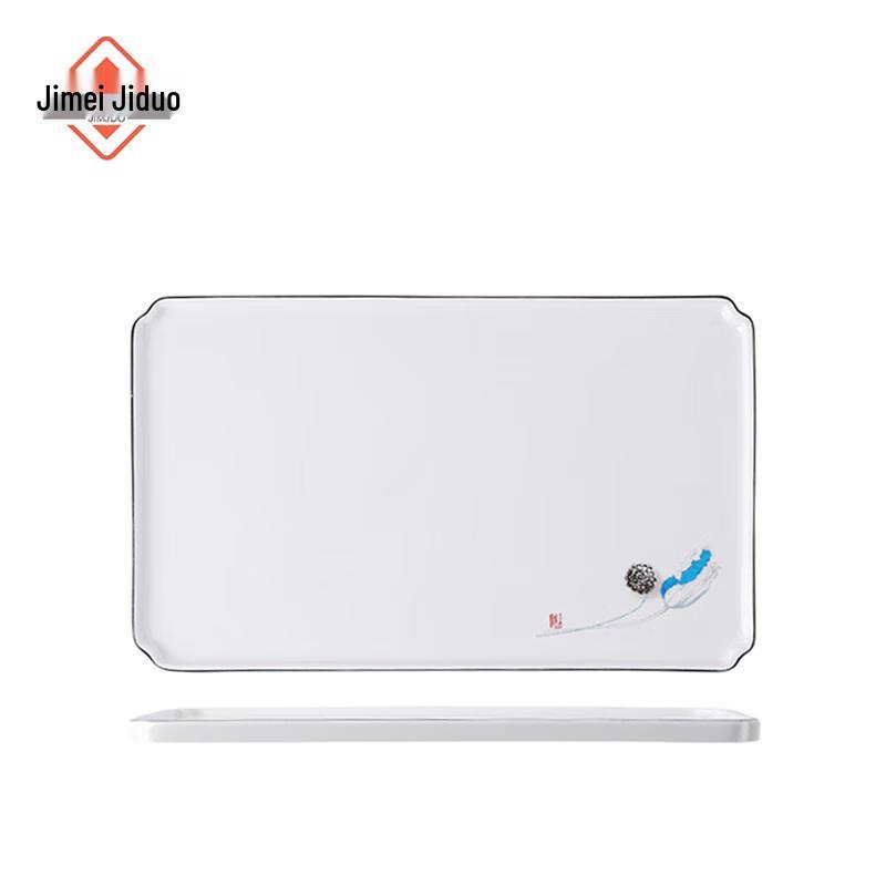 Jimeijiduo Blue Lotus Rectangular Flat Plate