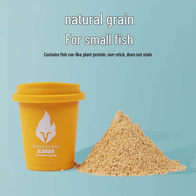 Kaimailai Ultra-Fine Stream Fishing Bait