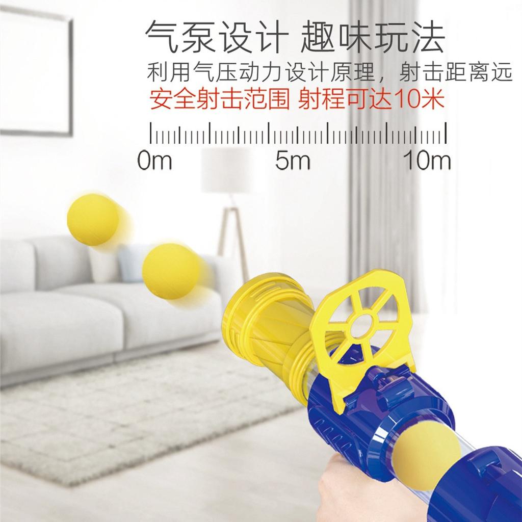 Hau mich Ente Auswurf Weichkugel Eltern-Kind-Kampf Schießspielzeug Aerodynamische Interaktion Hau mich Ente