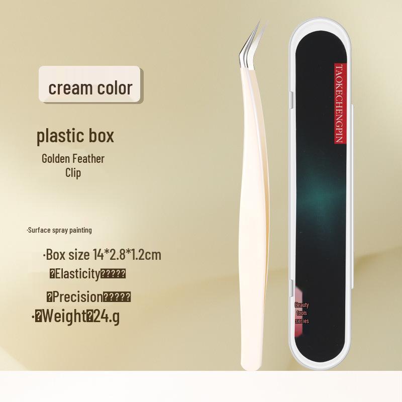 Gold Gradient Precision Eyelash Tweezers & Curler Set