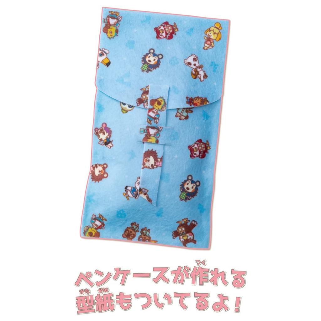 Felt Sewing Machine - Animal Crossing: New Horizons - Large Set