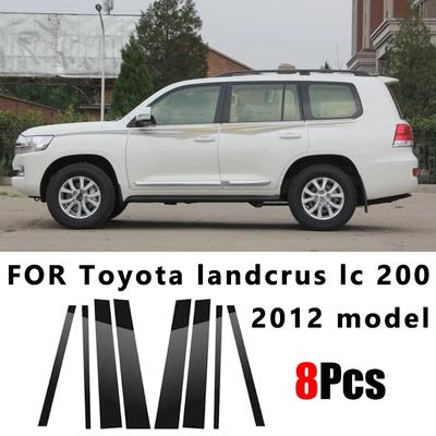 For Toyota Landcrus Lc 200 2012 Model Car Door Window Middle Column Trim Protection PC Black Strip Decoration Sticker