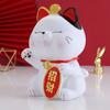 Large capacity Cat Piggy Bank Durable Lucky Cat Figurine Cartoon Cat-shaped Saving Box  New Years