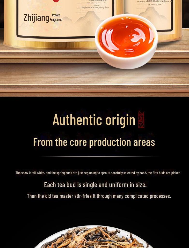 Fengqing Ancient Tree Yunnan Dianhong Loser Schwarzer Tee, Dose 250g