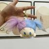 Cotton Adorable Fluffy Doll Keychain Cute Cartoon Animal Plush Bag Charm