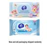 Vinda Baby Pure Water Wipes