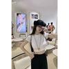 Sweet and Spicy Style Open Navel Short-sleeved T-shirt Women's Summer New American Front Shoulder Short Spice Girl White Bottom Top