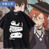 New Anime Dazai Osamu Nakahara Chuuya Cosplay Printed Short Sleeve TShirt Casual Tee Fashion Vintage Shirts Versatile In Summer