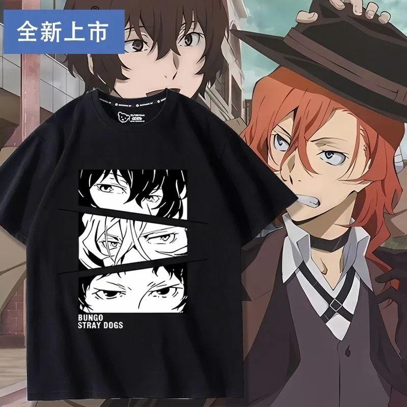 New Anime Dazai Osamu Nakahara Chuuya Cosplay Printed Short Sleeve TShirt Casual Tee Fashion Vintage Shirts Versatile In Summer