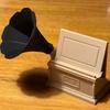 Stable Support Gramophone Style 2 Hole External Speaker Stand Easy Installation Vintaged Sound Desk Phone Stand