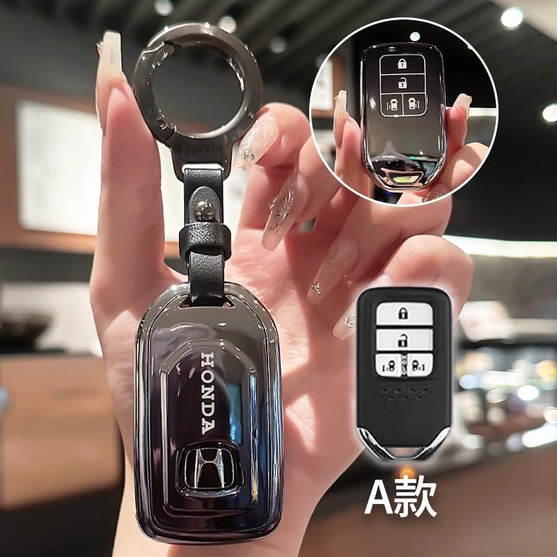 Мягкий чехол-держатель для корпуса ключа автомобиля из ТПУ, защитный безключевой держатель для Honda Stepwgn Odyssey Freed Elysion MP Автоаксессуары ZP8 vhbm0 brown