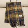 Autumn and Winter New Lilac Plaid Scarf Female Korean Atmosphere Couple Shawl Versatile Light Luxury High-end Scarf
