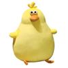 SESHIS Chick Plush Toy, Body Pillow, Animal, Soothing, Soft Cushion, Cute Gift, 40cm