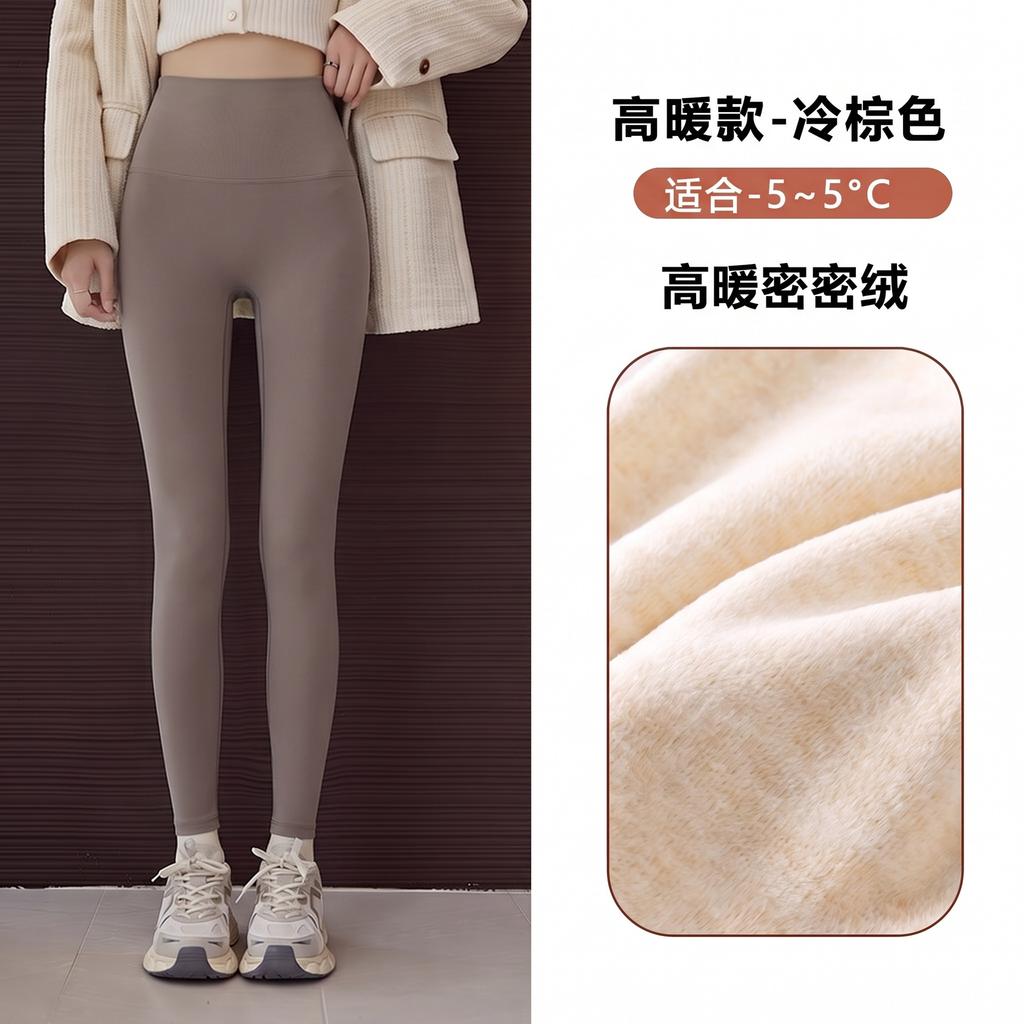 Dragonfly pants autumn and winter velvet thickened leggings women wear high waist abdominal sports yoga slim fit warm shark pants