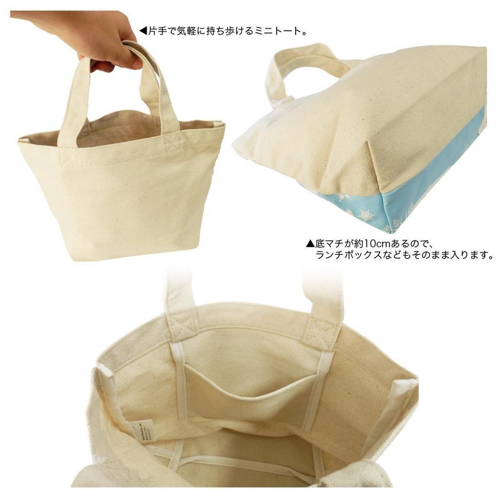 Moomin Comic Gusseted Cotton Bag H20cm X W30cm X D10cm MMAP1873 Approx.