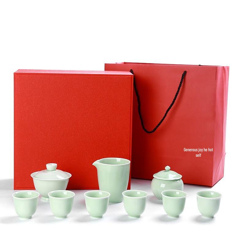 Fang Ran Ceramic Travel Tea Gift Set