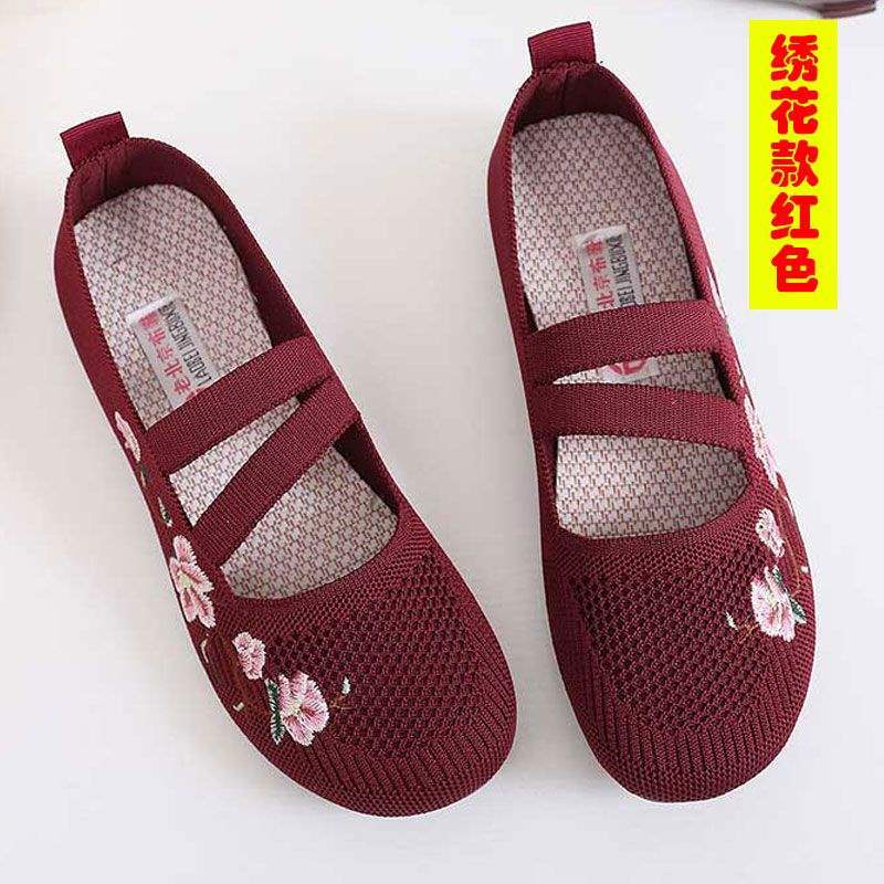 Cloth shoes spring and autumn flying mesh shoes in the elderly pedal flat mother shoes