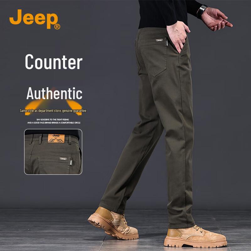 Jeep Men's Cotton Blend Straight-Leg Casual Pants