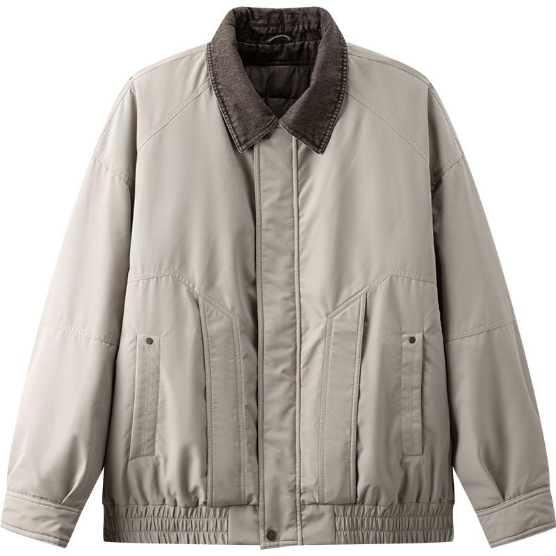 Semir Men's Oversized Faux Two-Piece Spliced Padded Bomber Jacket