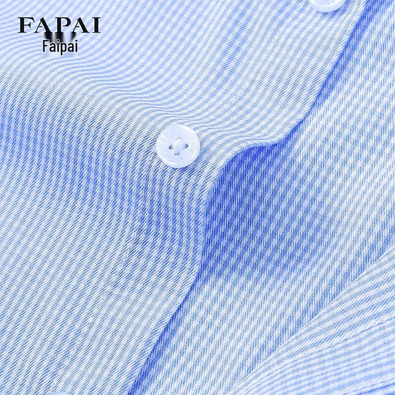 FAPAI Men's Easy-Care Long-Sleeve Business Casual Shirt with Xinjiang Cotton