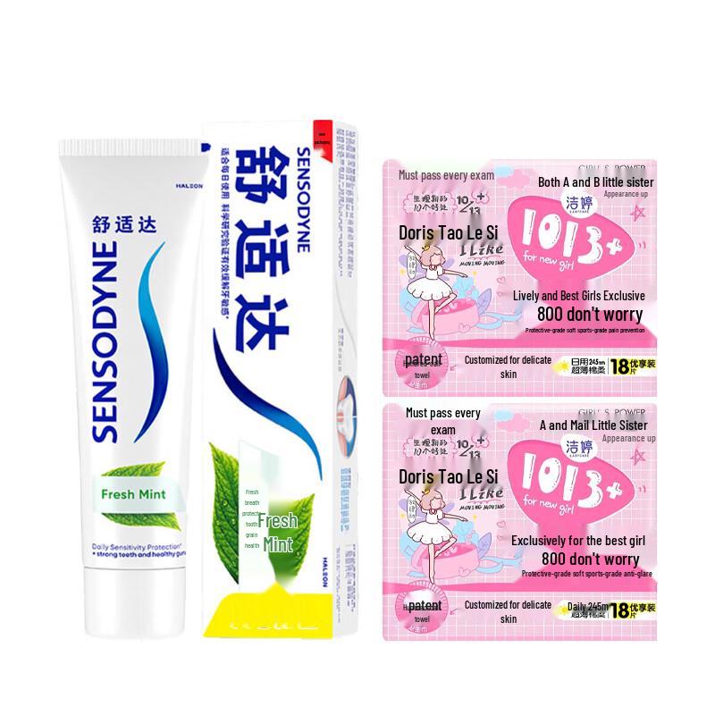 

Sensodyne Sensitive Toothpaste & Jeatone Sanitary Napkins Bundle