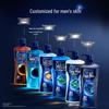 Clear Men's Refreshing Oil Control Shower Gel Duo Pack