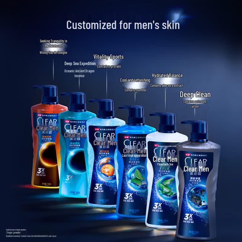 Clear Men's Refreshing Oil Control Shower Gel Duo Pack