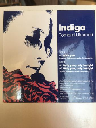 

12inch Record TOMOMI UKUMORI - With You ODEA00017 ODE Music Japan Dance & Electronica Used