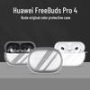 Huawei FreeBuds Pro4