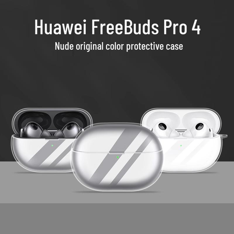 Compatible Protective Case for Huawei FreeBuds Pro4/Pro3 Earbuds - Soft Shell Huawei FreeBuds Pro4