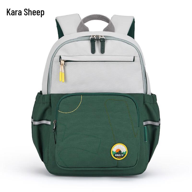Kala Sheep Ultralight Cloud Explorer Backpack