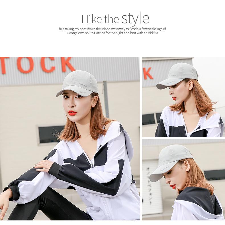 Korean Style Quick-Dry Breathable Baseball Cap for Men & Women - Summer Thin Sun Hat, Soft Top