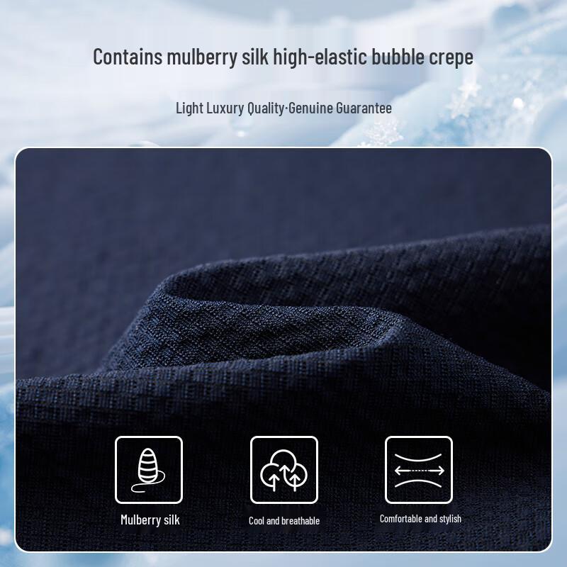 MONTAGUT Men s Cool Quick-Dry Silk Blend Polo & Pants Set 2XL/54